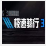 高云体育官网