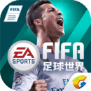 皇冠APP官方版下载平台